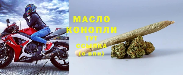 каннабис Зеленодольск