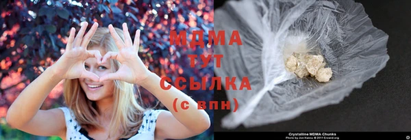 гашиш Семикаракорск