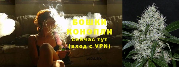 кокаин премиум Семилуки