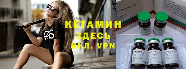 каннабис Зеленодольск
