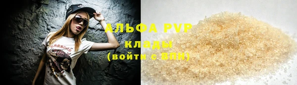 гашиш Зерноград