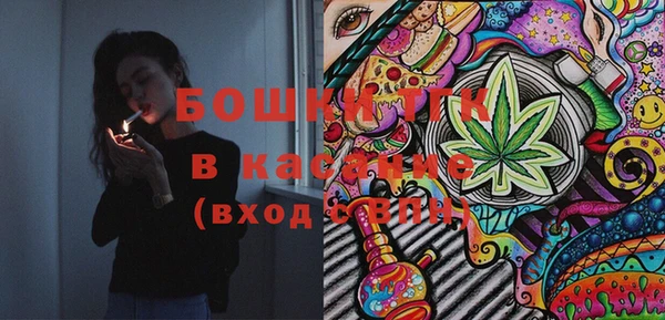 PSILOCYBIN Барнаул