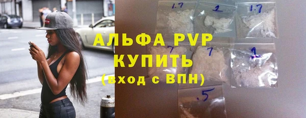 меф Заводоуковск
