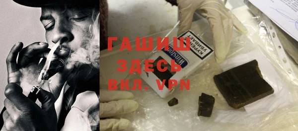 mix Заволжье