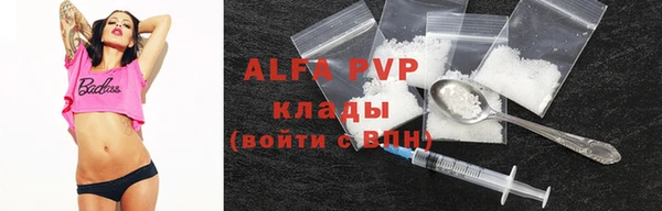 каннабис Зеленодольск