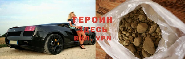 сатива Ижевск
