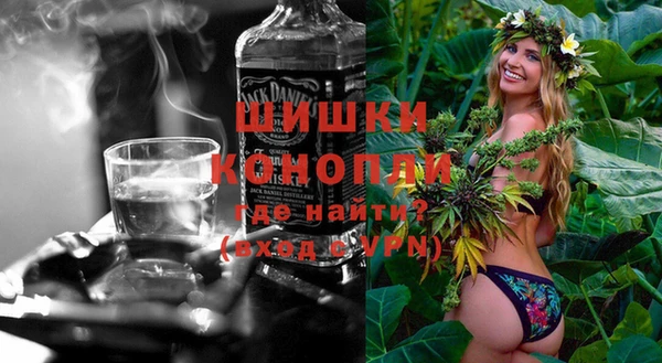 гашиш Зерноград