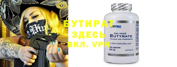 дурь Тольятти