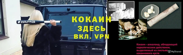 mix Заволжье