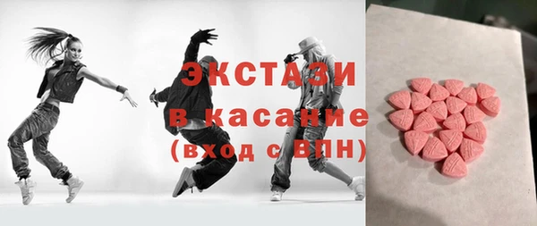 mix Заволжье