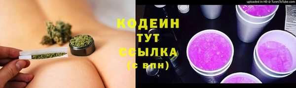 гашиш Зерноград