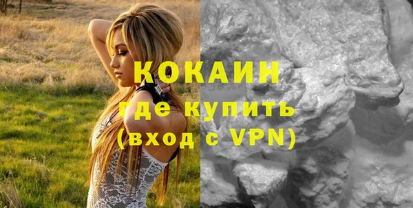 mix Заволжье