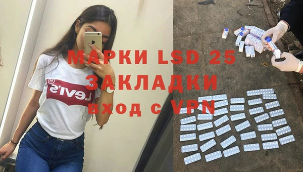 mix Заволжье
