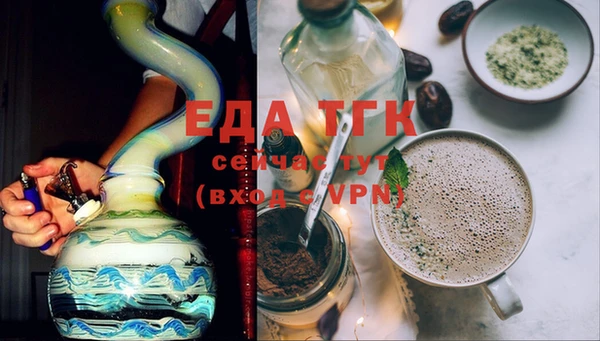 гашиш Зерноград