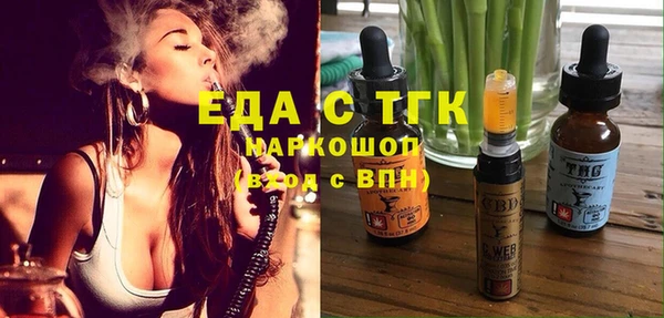 mix Заволжье