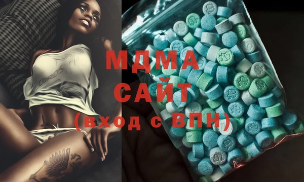 меф Заводоуковск