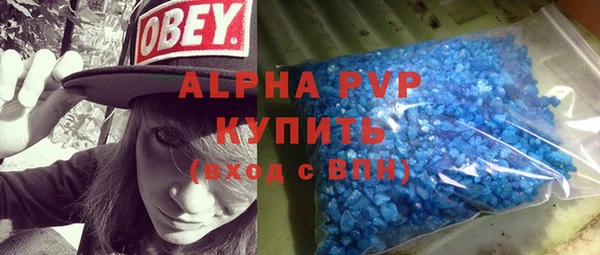 mix Заволжье