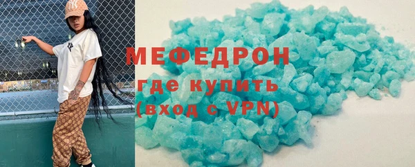 марихуана Надым
