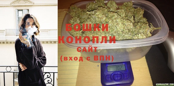 меф Заводоуковск