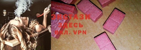 mix Заволжье