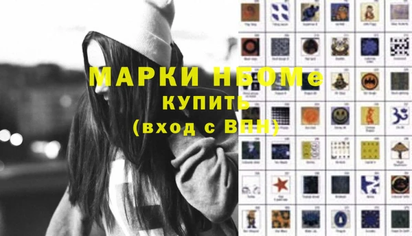 mix Заволжье