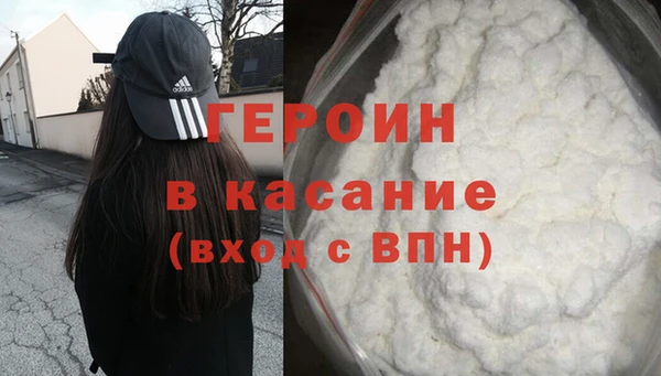 меф Заводоуковск