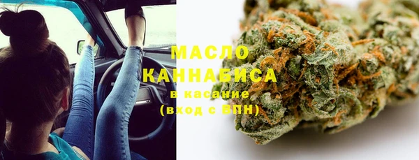 меф Заводоуковск