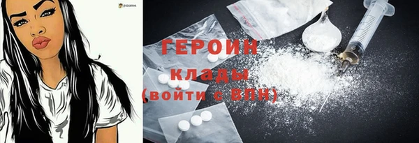 гашиш Зерноград