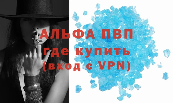 mix Заволжье