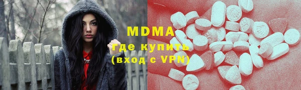 метадон Семёнов