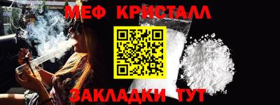 ПСИЛОЦИБИНОВЫЕ ГРИБЫ Донской