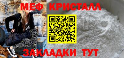 ПСИЛОЦИБИНОВЫЕ ГРИБЫ Донской