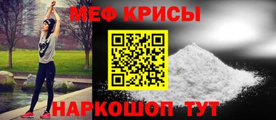 прущие грибы Донецк