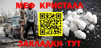 ПСИЛОЦИБИНОВЫЕ ГРИБЫ Донской