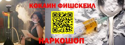 Альфа ПВП Дубна