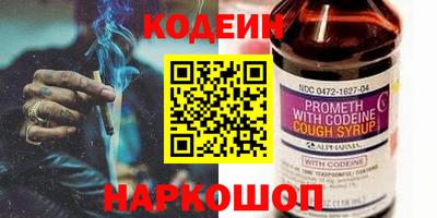 ПСИЛОЦИБИНОВЫЕ ГРИБЫ Донской