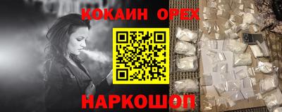 Альфа ПВП Дубна