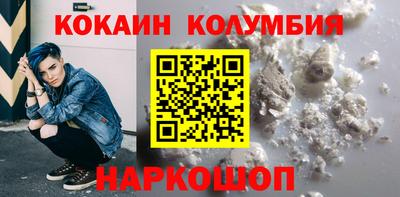 Альфа ПВП Дубна