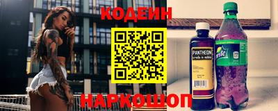 Альфа ПВП Дубна