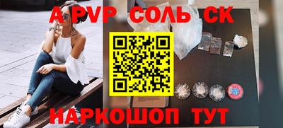 ПСИЛОЦИБИНОВЫЕ ГРИБЫ Донской