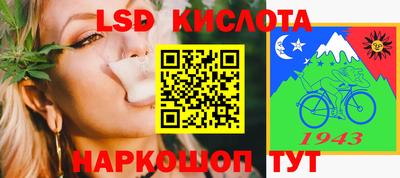 ПСИЛОЦИБИНОВЫЕ ГРИБЫ Донской