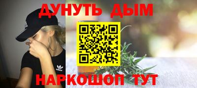 ПСИЛОЦИБИНОВЫЕ ГРИБЫ Донской