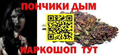 ПСИЛОЦИБИНОВЫЕ ГРИБЫ Донской