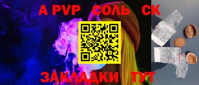ПСИЛОЦИБИНОВЫЕ ГРИБЫ Донской