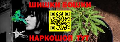 прущие грибы Донецк