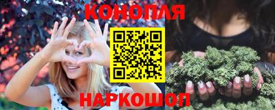 ПСИЛОЦИБИНОВЫЕ ГРИБЫ Донской