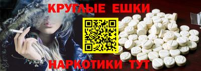 ПСИЛОЦИБИНОВЫЕ ГРИБЫ Донской