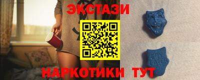 Альфа ПВП Дубна
