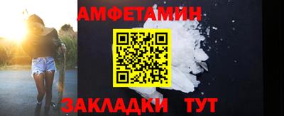Альфа ПВП Дубна