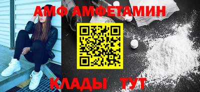 Альфа ПВП Дубна